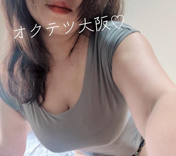 しいな の 昨日のお礼♡Ｔ駅Ｓ様