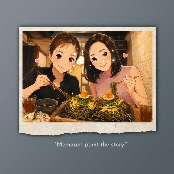 あまみ の 御礼❤