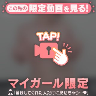 りこ の モミモミ💕
