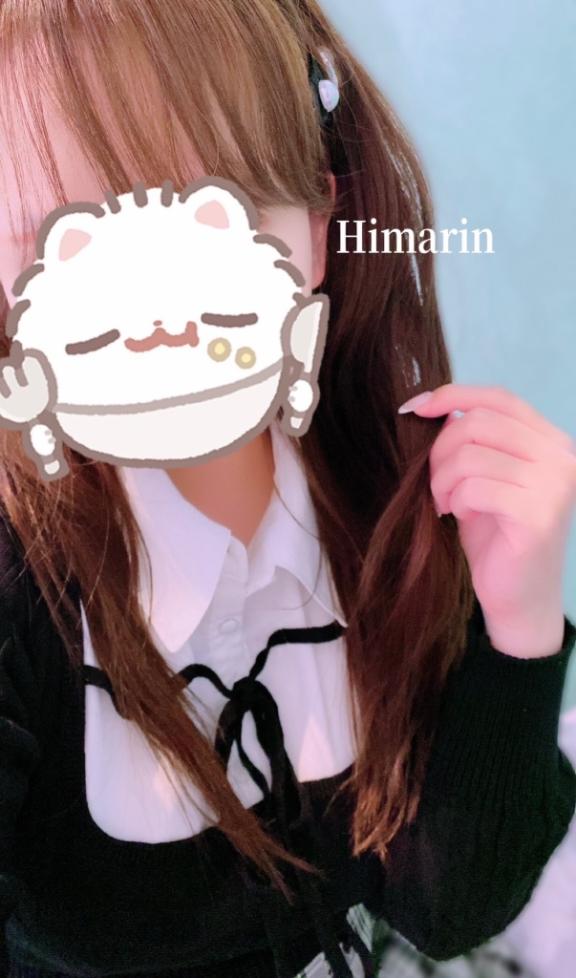 ひまり の 一年ぐらい💭