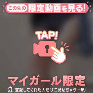 るみ の 水着。