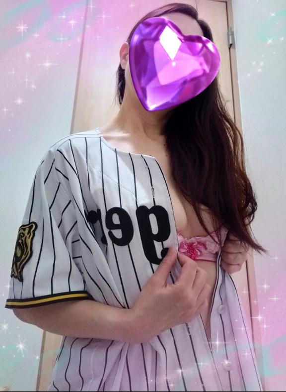 なぎ の マジック点灯〜🐯🐯