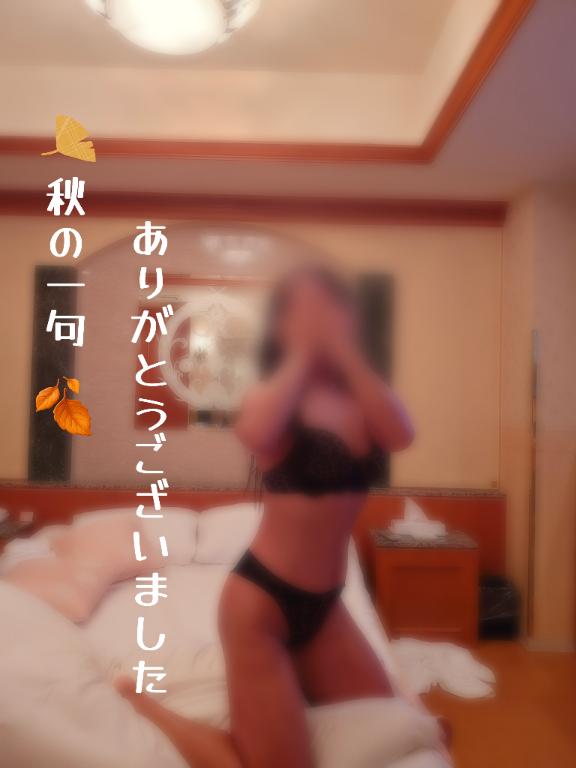 りさ の ありがとうございました