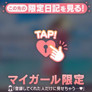 クロエ の [お題]from:ごろすけさん