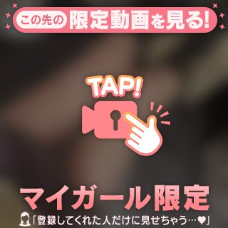 クロエ の [お題]from:鳥白湯さん