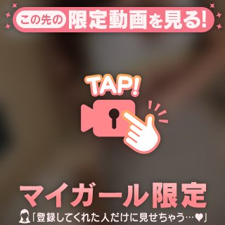 クロエ の [お題]from:かたつむっつりさんさん