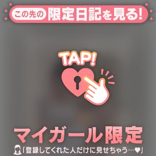 ひすい の 〜 ひすいの一句 〜