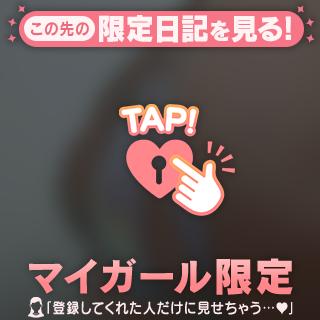 なこ の こんにちは😀