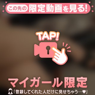 きらり の 短時間ですが。