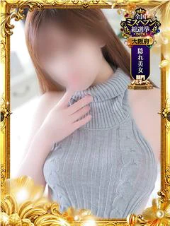 るる