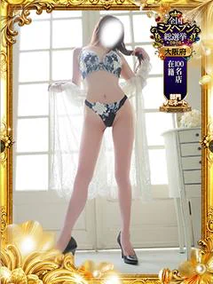 こい