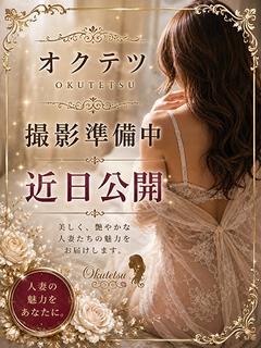 らな