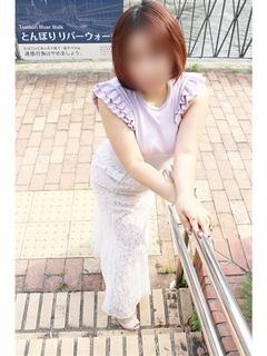 かな