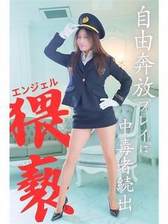 りょうこ