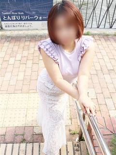 かな