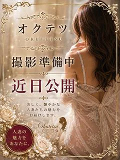 あさみ
