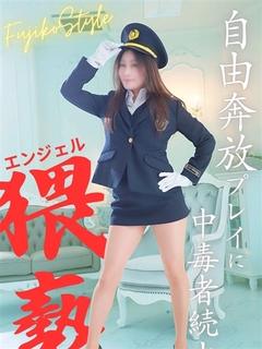 りょうこ