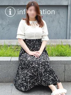 ある