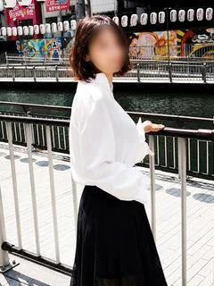 はく