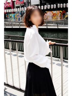 はく