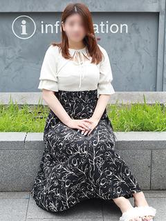ある