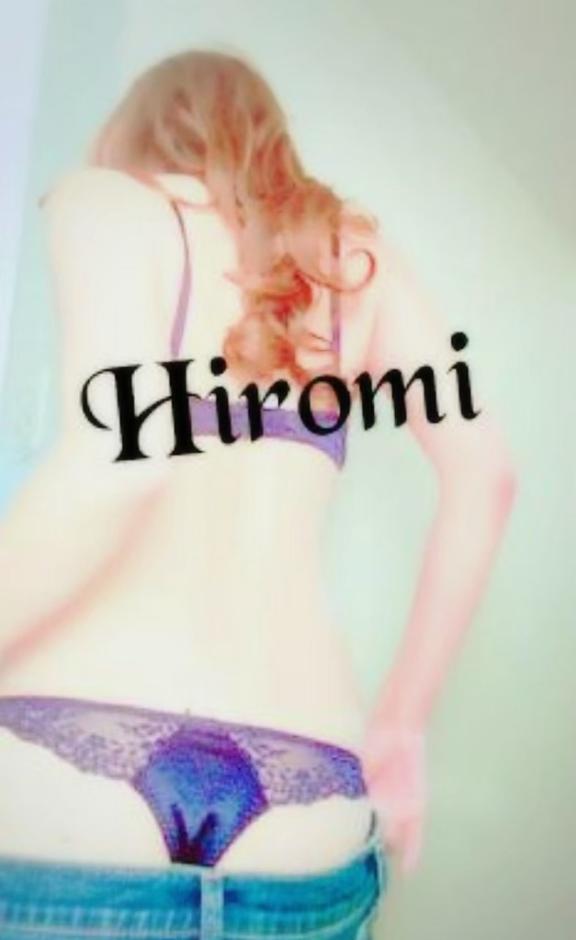秋月ひろみ の おはようございます❤