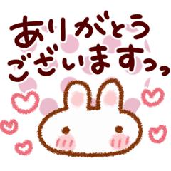 美城れいか の 有難う😊🩷