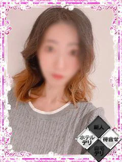祈月かすみ