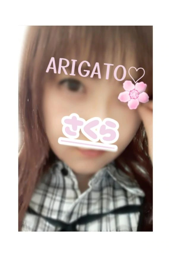 本日から出勤始めます♡