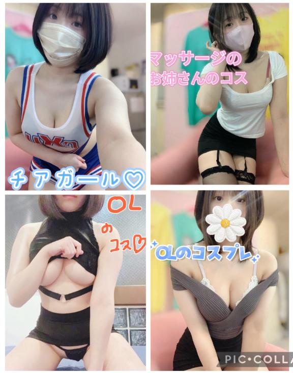 萌絵あれん の 衣装一覧新しいの作りました✨✨