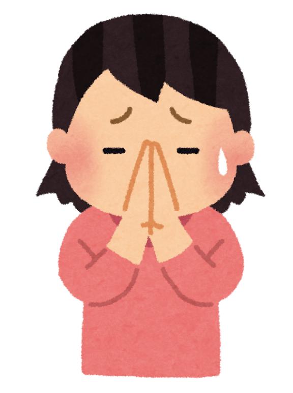 小春まなか の お知らせです🙏