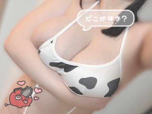 蛇喰るる の これこそ