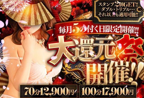 朝比奈 ふじ の おはようございます