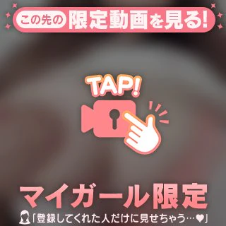 イベント♪