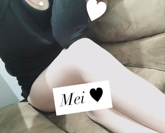三島 めい の 早くイキたい…💋