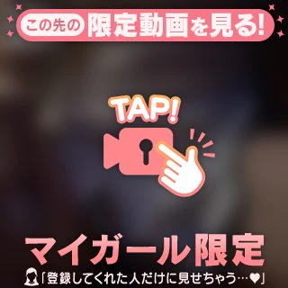 むちむち
