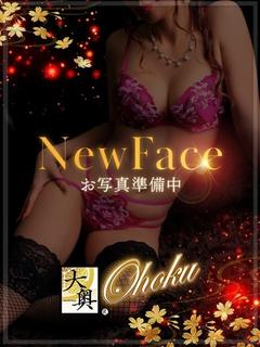 白星 もね