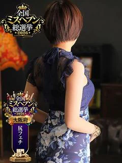 月島 みゆ