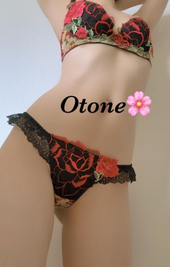 オトネ の 🌸変更なります🌸
