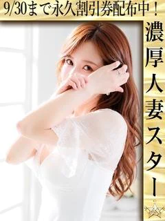 たみ