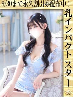 のん