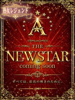 ☆北新地神楽☆ミリオ
