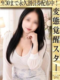 みづき