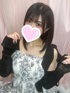 はるか