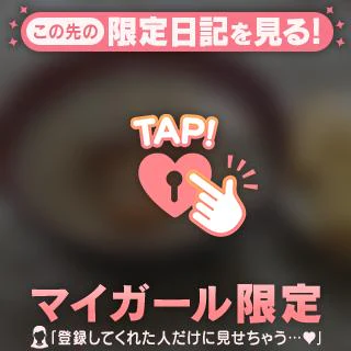 💐花梨の食卓🍴