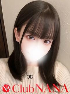 ナノハ