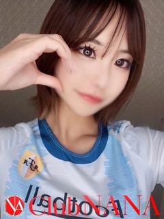 ラム