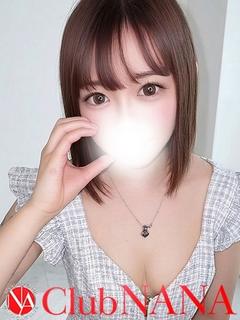 ルミナ