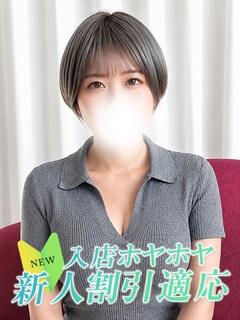 ユリコ