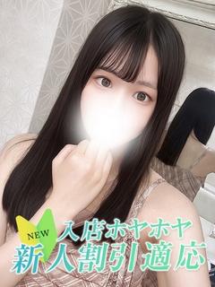 アイコ